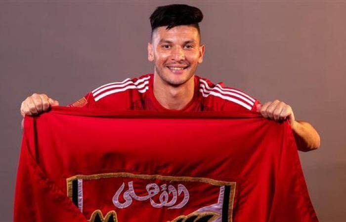 الأهلي يطلب من منتخب المغرب تقريرا عن إصابة أشرف داري