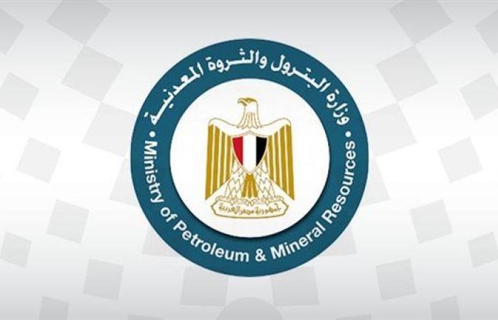 البترول: صفقة استحواذ شركة أنجلو اشانتي على منجم السكرى للذهب لا تؤثر على حقوق الدولة