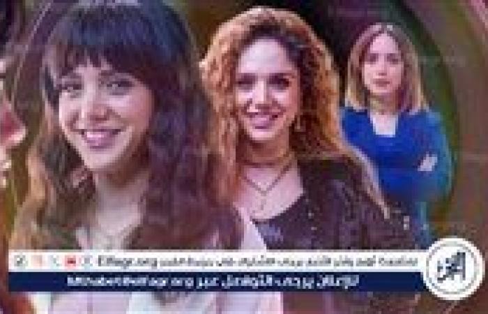 قبل ساعات من عرضه.. مسلسل "إنترفيو" بطولة رنا رئيس يتصدر التريند