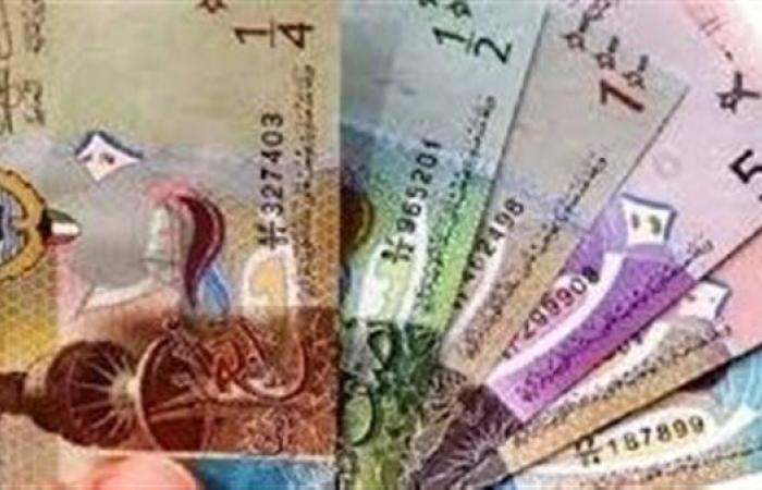 سعر الدينار الكويتي مقابل الجنيه المصري اليوم الأربعاء