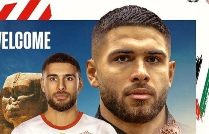 المهاجم الفلسطيني عمر فرج يصل اليوم للانضمام للزمالك