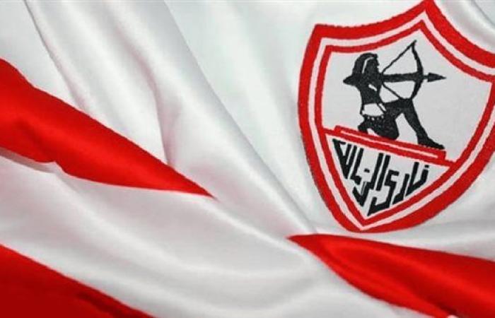 تعرف على صفقات الزمالك الجديدة حتى الآن