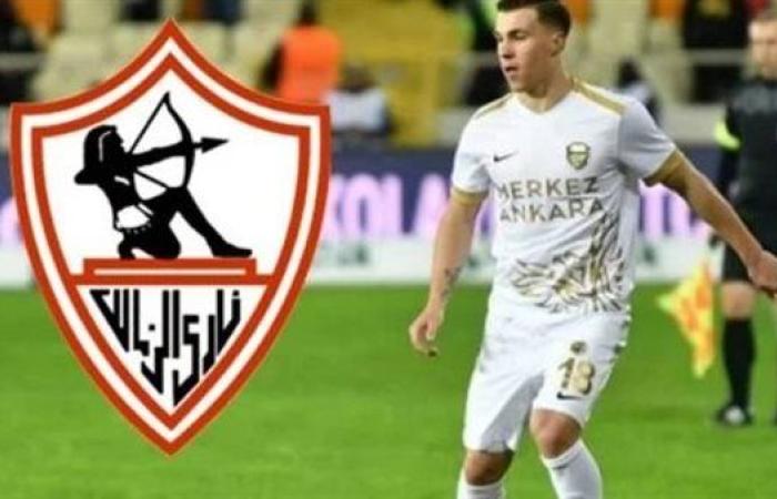 الزمالك يتراجع عن صفقات الدفاع.. ومحاولات لتخفيض راتب "كونراد"