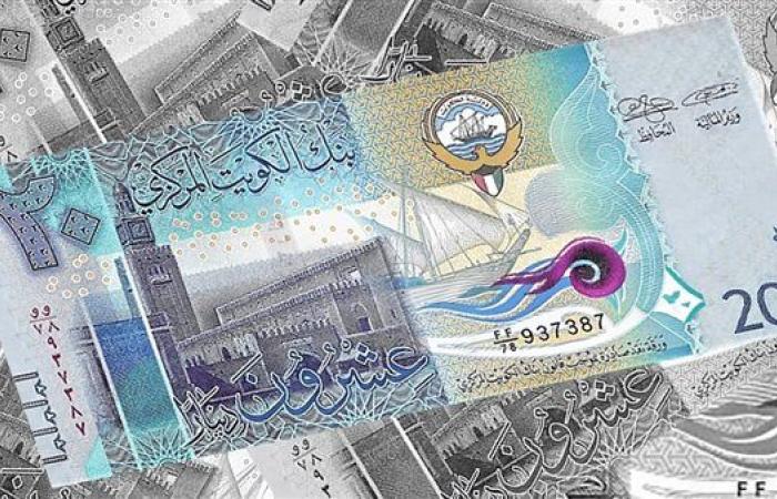 سعر الدينار الكويتي اليوم الأربعاء 11-9-2024 في البنك المركزي المصري