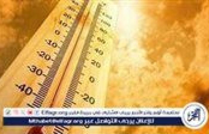 الأرصاد تحذر: ارتفاع جديد في درجات الحرارة غدًا الخميس بمصر