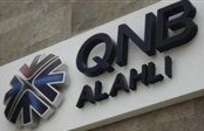 بنك QNB يوقع بروتوكول تعاون مع صندوق التنمية الحضرية لتمويل الوحدات العقارية