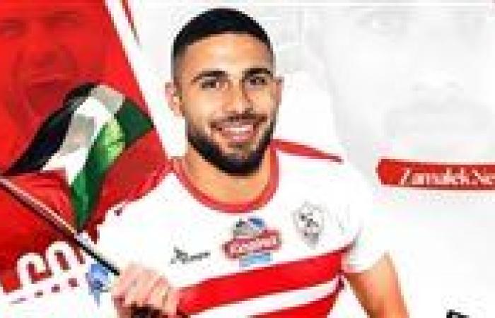 وصول عمر فرج إلى القاهرة للانتظام في تدريبات الزمالك الجماعية