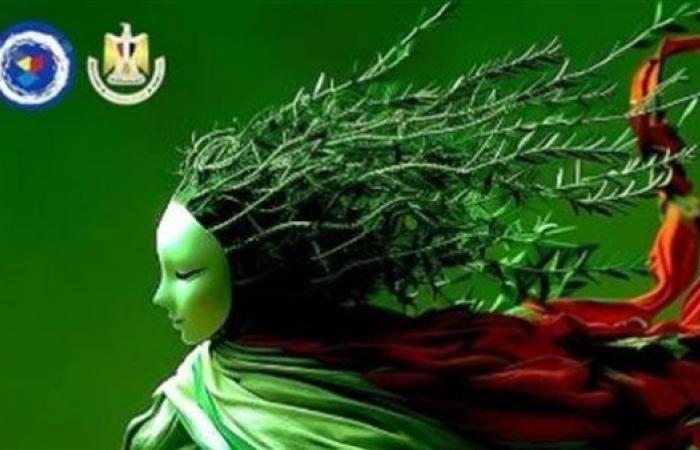 "هنا التجريبي" فيلم قصير في ختام مهرجان القاهرة الدولي للمسرح