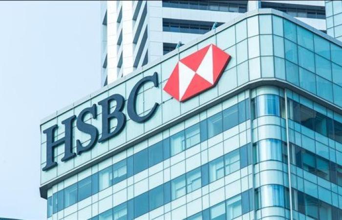 بنك HSBC: الاحتياطي الفيدرالي الأمريكي لن يلتزم بمزيد من تخفيضات الفائدة في الأمد القريب