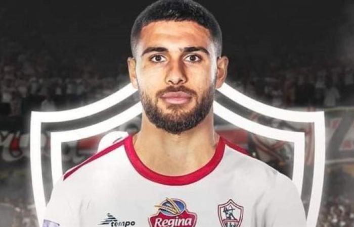 قيد ٤ لاعبين جدد فى قائمة الزمالك الإفريقيه