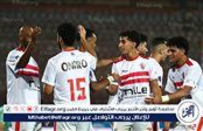 موعد الاجتماع الفني لمباراة الزمالك والشرطة الكيني