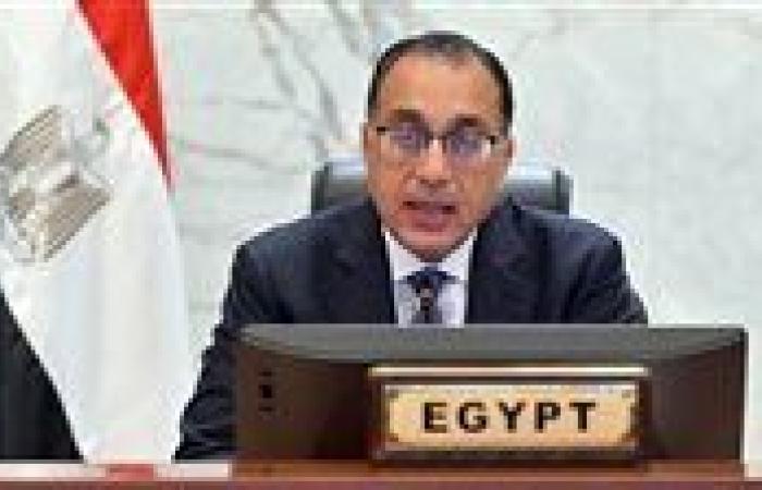 تعديل قيمة الرسوم والمصروفات الدراسية للطلاب الوافدين بكليات جامعة الأزهر