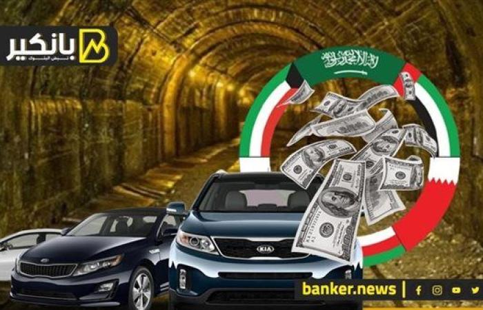 المستخبي في صفقة منجم السكري... ومليارات جديدة من الخليج.. وإيه اللي بيحصل في سوق السيارات