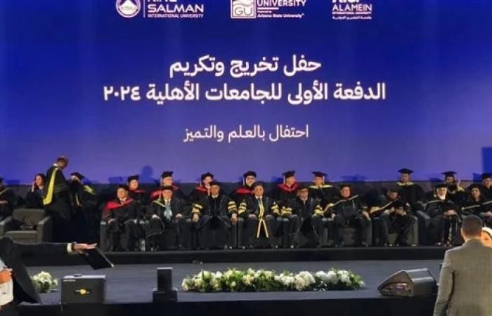 مدبولي يشهد احتفالية تخريج الدفعة الأولى من الجامعات الأهلية بالمتحف المصري الكبير