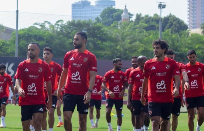 عاجل | غيابات الأهلي أمام جورماهيا في دوري أبطال إفريقيا