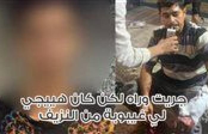 بعد حبس المتهم بطعن سائق أتوبيس نقل عام التفاصيل كما حكاها المجني عليه