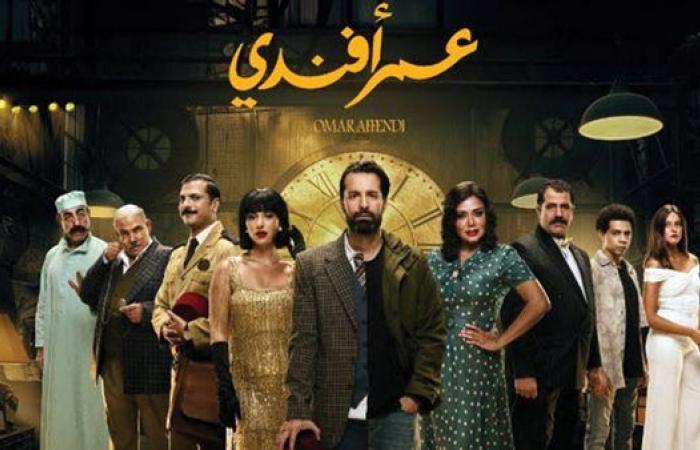 مخرج مسلسل "عمر أفندي" يكشف عن سبب اختيار فترة الأربعينيات (فيديو)