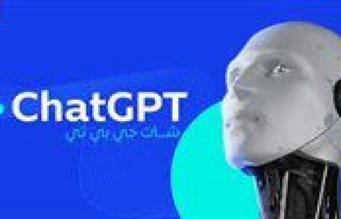 طريقة التسجيل في Chat GPT: خطوة بخطوة