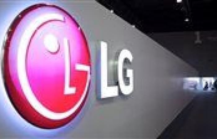 LG Said to Pick Banks for $1.5 Billion Listing of Indian Unit