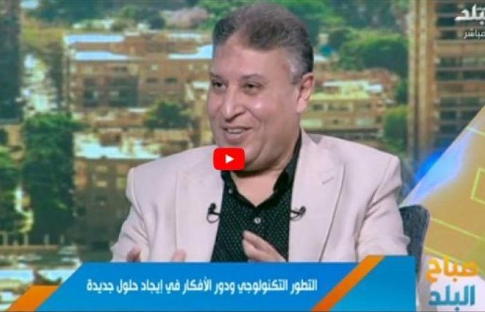 تفاصيل رأس المال الفكري وركائزه الثلاث (فيديو)