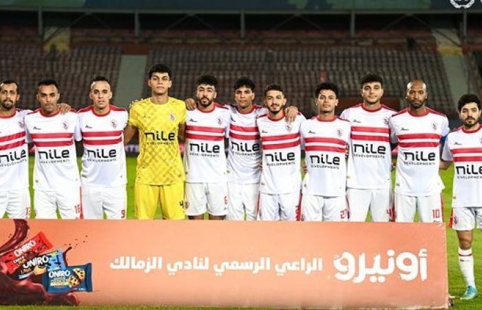 موعد مباراة الزمالك اليوم والقنوات الناقلة.. قناة مفتوحة تنقل المباراة