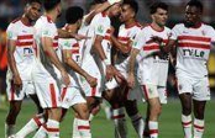 تشكيل الزمالك أمام نادي الشرطة الكيني في الكونفدرالية