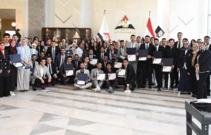 مركز المعلومات يختتم برنامج التدريب الصيفي بتأهيل 205 شباب من 33 جامعة مصرية حكومية وخاصة لسوق العمل