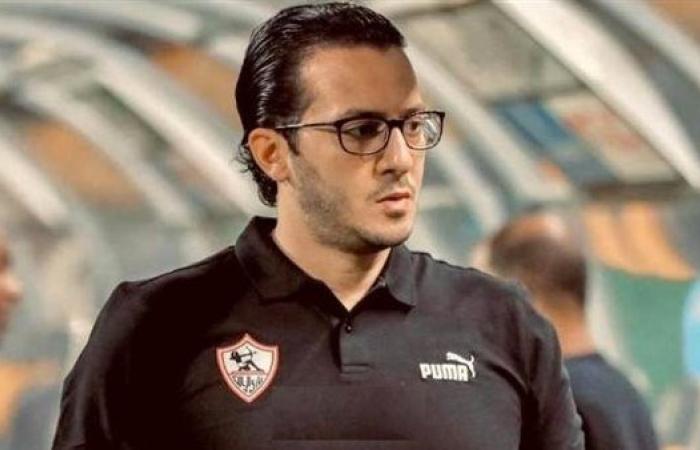 طبيب الزمالك يكشف تفاصيل إصابة شحاتة وموقف حمدي والونش وعبدالشافي