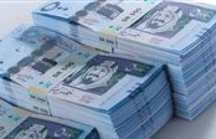 سعر الريال السعودي مقابل الجنيه المصري في 10 بنوك بداية تعاملات اليوم