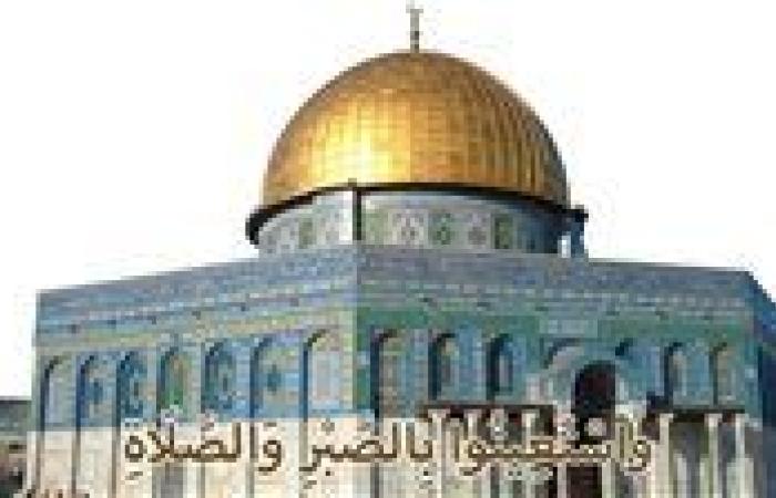 مواقيت الصلاة اليوم الاثنين 16-9-2024 (PDF) بمحافظات مصر بترتيب الصلوات الخمس