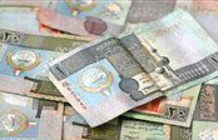 سعر الدينار الكويتى اليوم الأحد 15-9-2024 فى البنوك المصرية مقابل الجنيه