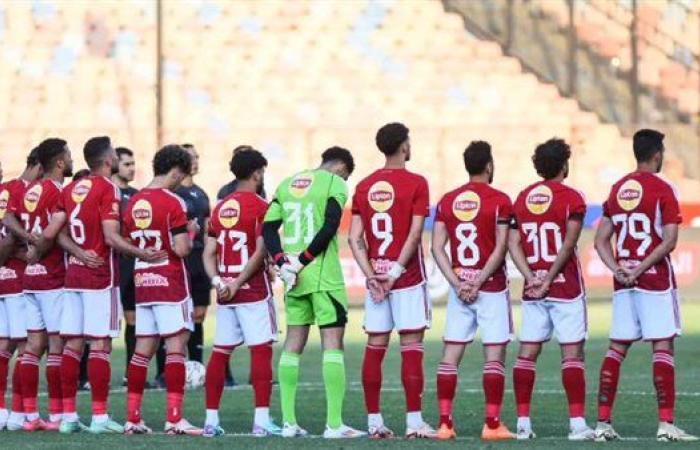 بث مباشر مباراة الأهلي وجورماهيا اليوم (0-0) في دوري أبطال أفريقيا