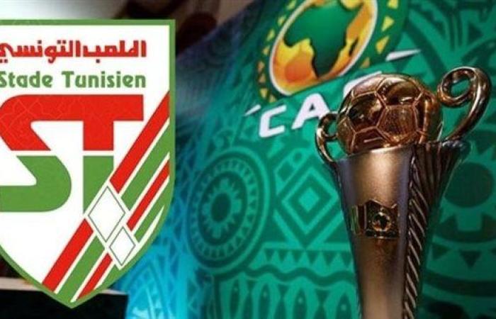 كأس الكونفدرالية الافريقية.. الملعب التونسي يفوز على اتحاد العاصمة الجزائري