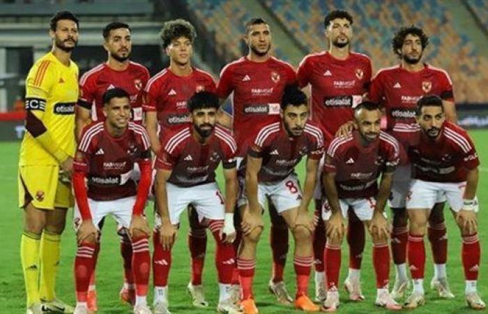 بث مباشر مشاهدة مباراة الأهلي وجورماهيا يلا شوت اليوم في دوري أبطال أفريقيا