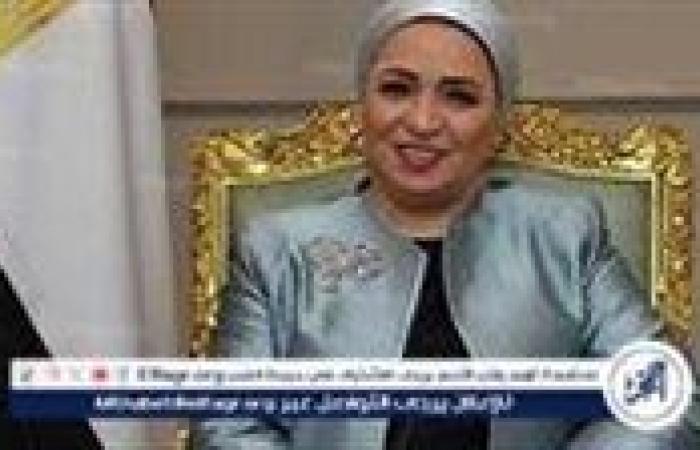 السيدة انتصار السيسي تهنئ الشعب المصري بمناسبة المولد النبوي الشريف