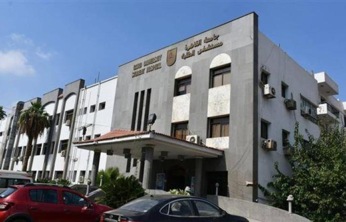 رئيس جامعة القاهرة: إعداد ملف طبي كامل لكل طالب لمتابعة حالته الصحية طوال فترة دراسته بالجامعة