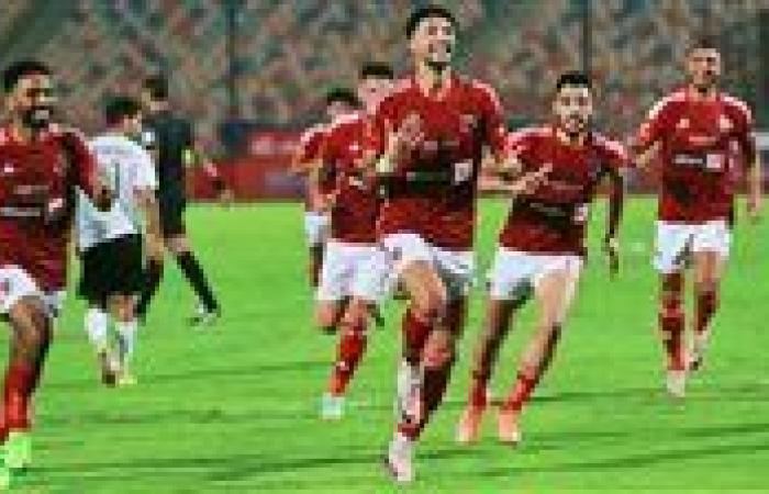 تردد قناة ابو ظبي الرياضية 1 لمشاهدة مباراة الاهلي وجورماهيا الكينى مجانًا