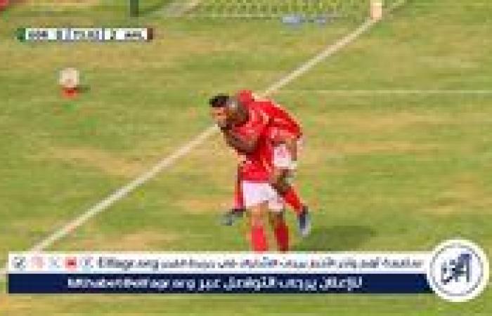 عاجل.. بيرسي تاو يسجل هدف الأهلي الثالث أمام جورماهيا (فيديو)