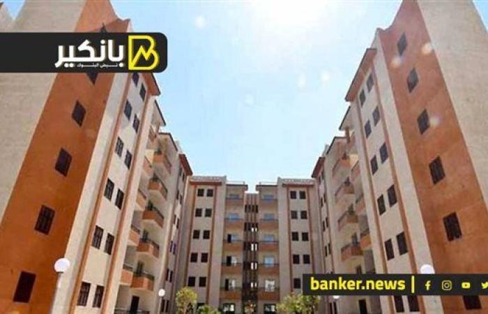 الإسكان عن تحويل البدروم إلى سكني: القرار للملتزمين فقط.. ويتضمن 40% من المساحة