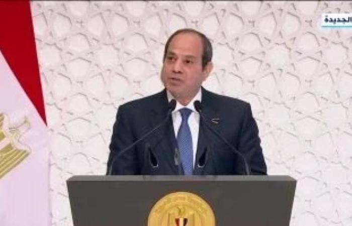 السيسي: مصر لا تدخر جهدًا في توفير كل الدعم لبناء الإنسان