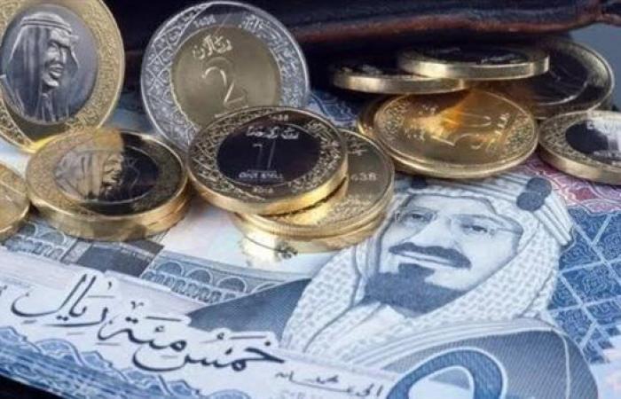 أسعار الريال السعودي مقابل الجنيه المصري بالبنوك اليوم الإثنين 16-9-2024