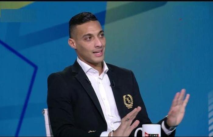 أحمد ياسر: الأهلي سيتوج بالسوبر الافريقي على حساب الزمالك 