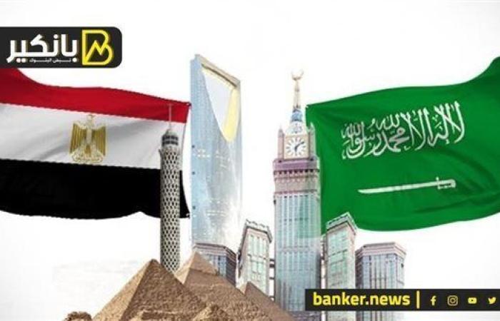 خــبرالموسم .. مصر والسعودية هيعملوها ولا إيه ؟