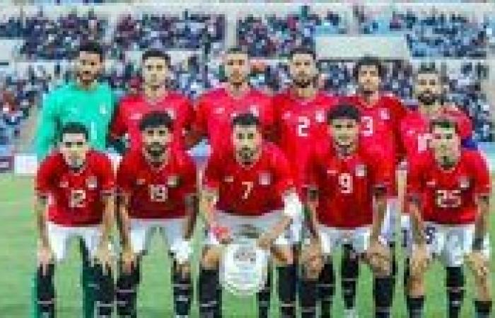 منتخب مصر يحدد موعد مباراة موريتانيا بالجولة الثالثة للتصفيات الأفريقية