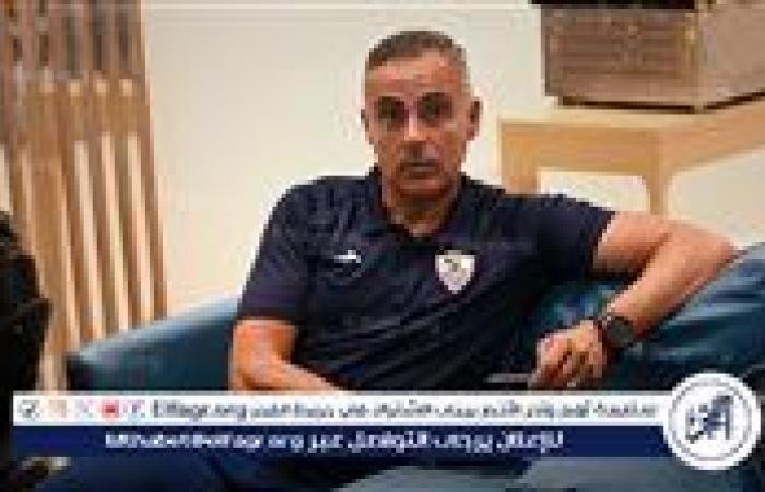 عاجل.. جوميز يقرر استبعاد نجمي الزمالك من حساباته