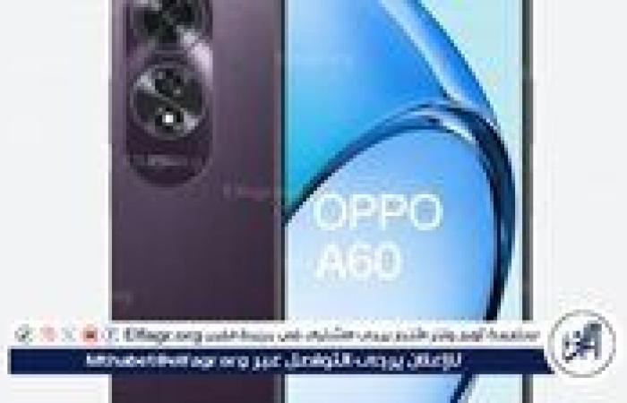 هاتف Oppo A60: مواصفات ومميزات الهاتف الشبابي المميز