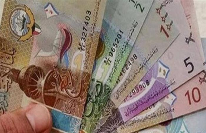 سعر الدينار الكويتي مقابل الجنيه المصري اليوم الثلاثاء