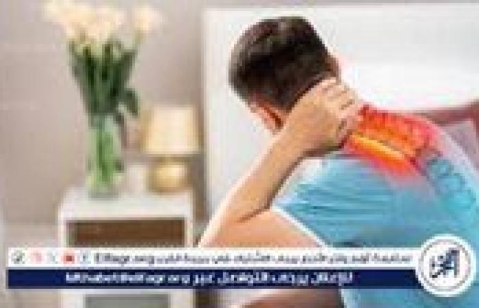 استخدام جديد للبوتكس: علاج آلام الرقبة المرتبطة بالهواتف المحمولة