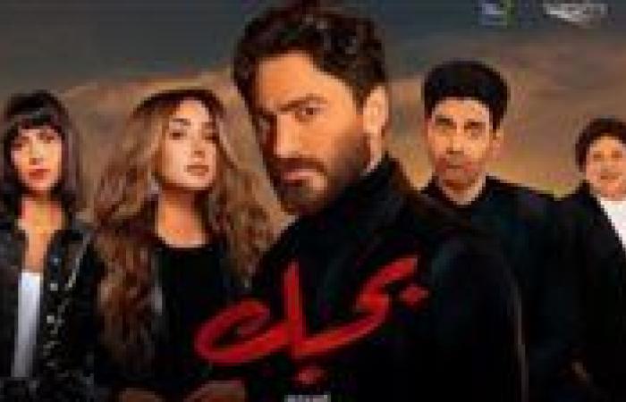 تامر حسني عن فيلم بحبك: من أكثر الأفلام اللي بحبها ومبسوط أنها تأليفي واخراجي