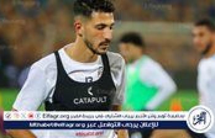 عاجل.. أول ظهور لأحمد فتوح في الزمالك "صور"